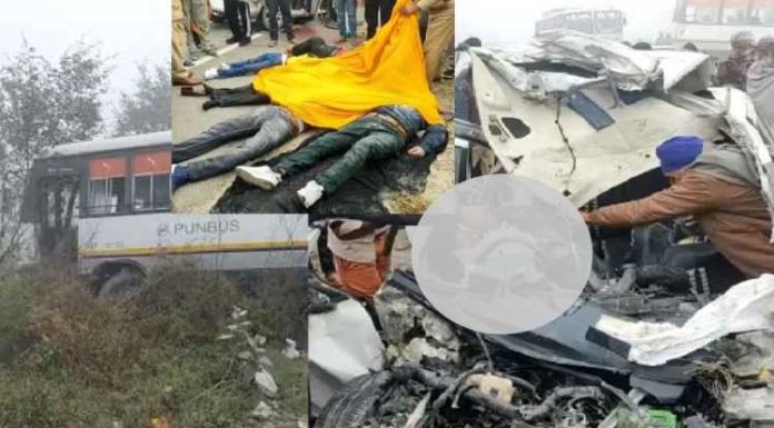 ਧੁੰਦ ਦਾ ਕਹਿਰ, ਸਵਿਫਟ ਤੇ ਸਰਕਾਰੀ ਬੱਸ ਦੀ ਜ਼ਬਰਦਸਤ ਟੱਕਰ, 5 ਦੀ ਮੌਤ, ਬੁਰੀ ਤਰ੍ਹਾਂ ਫਸੀਆਂ ਲਾਸ਼ਾਂ ਨੂੰ ਕਾਰ ਦੀ ਬਾਡੀ ਕੱਟ ਕੇ ਕੱਢਿਆ