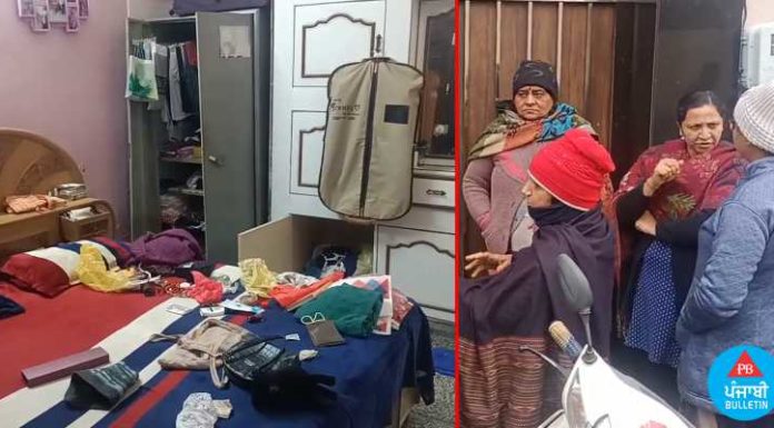 15 ਦਿਨ ਬਾਅਦ ਹੈ ਕੁੜੀ ਦਾ ਵਿਆਹ, ਘਰ ਤੋਂ 6 ਲੱਖ ਰੁਪਏ ਤੇ 11 ਲੱਖ ਦੇ ਸੋਨੇ ਦੇ ਗਹਿਣੇ ਚੋਰੀ