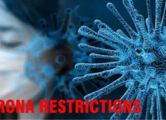 ਪੂਰੇ ਪੰਜਾਬ ‘ਚ ਵਧੀਆਂ ਕੋਰੋਨਾ ਪਾਬੰਦੀਆਂ, 100 ਤੋਂ ਵੱਧ ਲੋਕ ਪ੍ਰੋਗਰਾਮਾਂ ‘ਚ ਨਹੀਂ ਹੋ ਸਕਣਗੇ ਸ਼ਾਮਿਲ, ਪੜ੍ਹੋ ਡਿਟੇਲ