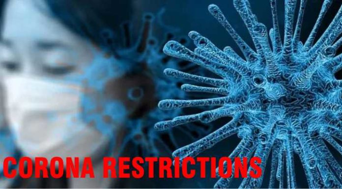 ਪੂਰੇ ਪੰਜਾਬ ‘ਚ ਵਧੀਆਂ ਕੋਰੋਨਾ ਪਾਬੰਦੀਆਂ, 100 ਤੋਂ ਵੱਧ ਲੋਕ ਪ੍ਰੋਗਰਾਮਾਂ ‘ਚ ਨਹੀਂ ਹੋ ਸਕਣਗੇ ਸ਼ਾਮਿਲ, ਪੜ੍ਹੋ ਡਿਟੇਲ