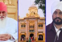 ਡੇਰਾ ਸੱਚਖੰਡ ਬੱਲਾਂ ਨੂੰ ਮੁੱਖ ਮੰਤਰੀ ਵੱਲੋਂ 25 ਕਰੋੜ ਰੁਪਏ ਜਾਰੀ ਕਰਨ ਦੀ ਪ੍ਰਵਾਨਗੀ