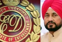 CM ਚੰਨੀ ਦੇ ਭਤੀਜੇ ਭੁਪਿੰਦਰ ਸਿੰਘ ਦੇ ਘਰ ED ਦੀ ਛਾਪੇਮਾਰੀ, ਨਜ਼ਾਇਜ ਮਾਈਨਿੰਗ ਦੇ ਸੰਬੰਧ ‘ਚ ਰੇਡ