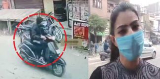 ਜਲੰਧਰ : ਲੜਕੀ ਨੇ ਕਿਸ਼ਤਾ ‘ਤੇ ਲਿਆ ਸੀ ਫੋਨ, ਦੂਸਰੀ ਕਿਸ਼ਤ ਦੇਣ ਤੋਂ ਪਹਿਲਾਂ ਹੀ ਖੋਹ ਕੇ ਲੈ ਗਏ ਲੁਟੇਰੇ