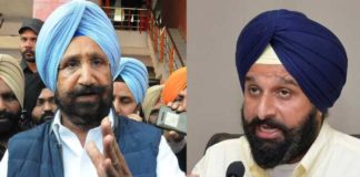 ਸੁਖਜਿੰਦਰ ਰੰਧਾਵਾ ਹੁਣ ਆਪਣੇ ਪੱਟਾਂ ਨੂੰ ਤੇਲ ਲਗਾ ਕੇ ਰੱਖਣ – ਬਿਕਰਮ ਮਜੀਠੀਆ