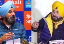 ਅਕਾਲੀ ਦਲ ਦਾ ਐਲਾਨ : ਨਵਜੋਤ ਸਿੱਧੂ ਦੇ ਖਿਲਾਫ਼ ਚੋਣ ਲੜਣਗੇ ਬਿਕਰਮ ਮਜੀਠੀਆ