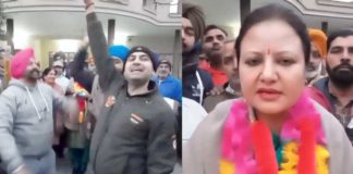 ਕਾਂਗਰਸ ਤੋ ਨਹੀਂ ਮਿਲੀ ਤਾਂ ਨਿਮਿਸ਼ਾ ਮਹਿਤਾ ਨੇ ਬੀਜੇਪੀ ਜਾ ਕੇ ਲਿਆ ਗੜ੍ਹਸ਼ੰਕਰ ਤੋਂ ਟਿਕਟ