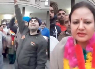 ਕਾਂਗਰਸ ਤੋ ਨਹੀਂ ਮਿਲੀ ਤਾਂ ਨਿਮਿਸ਼ਾ ਮਹਿਤਾ ਨੇ ਬੀਜੇਪੀ ਜਾ ਕੇ ਲਿਆ ਗੜ੍ਹਸ਼ੰਕਰ ਤੋਂ ਟਿਕਟ