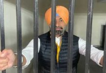 ਜੇਲ੍ਹ ‘ਚ ਬੰਦ ਸੁਖਪਾਲ ਖਹਿਰਾ ਨੂੰ ਕਾਂਗਰਸ ਨੇ ਭੁਲੱਥ ਤੋਂ ਦਿੱਤੀ ਟਿਕਟ