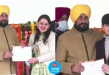 ਮੁੱਖ ਮੰਤਰੀ ਚੰਨੀ ਨੇ ਜਲੰਧਰ ਦੀਆਂ 134 ਸਖਸ਼ੀਅਤਾਂ ਦਾ ਕੀਤਾ ਸਨਮਾਨ, ਵੇਖੋ, ਕਿਸ-ਕਿਸ ਨੇ ਵਧਾਇਆ ਜਲੰਧਰ ਦਾ ਮਾਨ