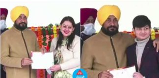 ਮੁੱਖ ਮੰਤਰੀ ਚੰਨੀ ਨੇ ਜਲੰਧਰ ਦੀਆਂ 134 ਸਖਸ਼ੀਅਤਾਂ ਦਾ ਕੀਤਾ ਸਨਮਾਨ, ਵੇਖੋ, ਕਿਸ-ਕਿਸ ਨੇ ਵਧਾਇਆ ਜਲੰਧਰ ਦਾ ਮਾਨ