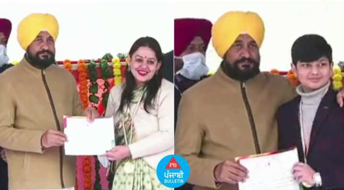 ਮੁੱਖ ਮੰਤਰੀ ਚੰਨੀ ਨੇ ਜਲੰਧਰ ਦੀਆਂ 134 ਸਖਸ਼ੀਅਤਾਂ ਦਾ ਕੀਤਾ ਸਨਮਾਨ, ਵੇਖੋ, ਕਿਸ-ਕਿਸ ਨੇ ਵਧਾਇਆ ਜਲੰਧਰ ਦਾ ਮਾਨ