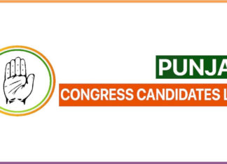 ਗਾਇਕ ਸਿੱਧੂ ਮੂਸੇਵਾਲਾ ਨੂੰ ਮਾਨਸਾ ਤੋਂ ਮਿਲੀ ਟਿਕਟ, ਮੌਜੂਦਾ ਵਿਧਾਇਕ ਹਰਜੋਤ ਕਮਲ ਦਾ ਕਾਂਗਰਸ ਨੇ ਕੱਟਿਆ ਟਿਕਟ