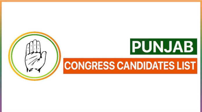 ਗਾਇਕ ਸਿੱਧੂ ਮੂਸੇਵਾਲਾ ਨੂੰ ਮਾਨਸਾ ਤੋਂ ਮਿਲੀ ਟਿਕਟ, ਮੌਜੂਦਾ ਵਿਧਾਇਕ ਹਰਜੋਤ ਕਮਲ ਦਾ ਕਾਂਗਰਸ ਨੇ ਕੱਟਿਆ ਟਿਕਟ
