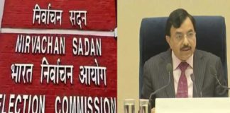 ਪੰਜ ਸੂਬਿਆਂ ਦੀਆਂ ਚੋਣਾਂ ‘ਚ ਇਸ ਵਾਰ ਕੀ ਚੀਜ਼ਾਂ ਹੋਣਗੀਆਂ ਖ਼ਾਸ, ਪੜ੍ਹੋ ਸਪੈਸ਼ਲ ਰਿਪੋਰਟ