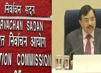 ਪੰਜ ਸੂਬਿਆਂ ਦੀਆਂ ਚੋਣਾਂ ‘ਚ ਇਸ ਵਾਰ ਕੀ ਚੀਜ਼ਾਂ ਹੋਣਗੀਆਂ ਖ਼ਾਸ, ਪੜ੍ਹੋ ਸਪੈਸ਼ਲ ਰਿਪੋਰਟ