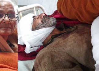 ਗੁਰਦਾਸਪੁਰ : ਨਸ਼ੇ ਲਈ ਪੈਸੇ ਨਾ ਦੇਣ ‘ਤੇ 30 ਸਾਲ ਦੇ ਨੌਜਵਾਨ ਮੁੰਡੇ ਨੇ ਪਿਓ ਦਾ ਗੁੱਟ ਵੱਢਿਆ