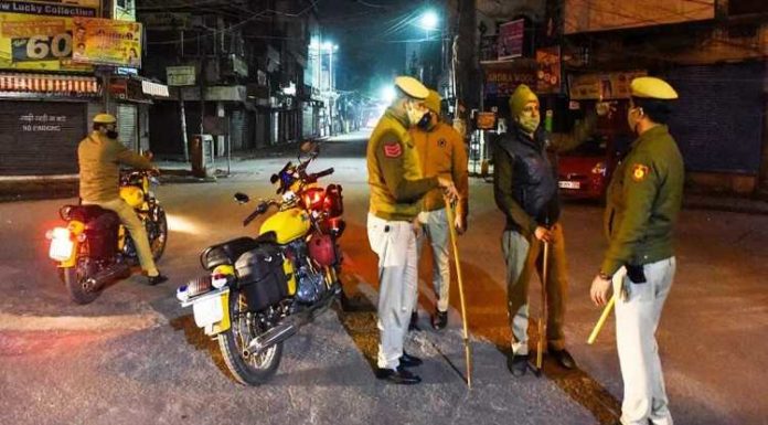 ਪੂਰੇ ਪੰਜਾਬ ‘ਚ ਲੱਗਾ ਨਾਇਟ ਕਰਫਿਊ, ਸੁਣੋ ਕਿੰਨੇ ਵਜੇ ਤੱਕ ਕੀ-ਕੀ ਕਰਨਾ ਹੋਵੇਗਾ ਬੰਦ