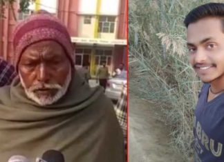 21 ਸਾਲਾ ਨੌਜਵਾਨ ਦੀ ਨਸ਼ੇ ਨੇ ਲਈ ਜਾਨ, ਮ੍ਰਿਤਕ ਦੇ ਪਿਤਾ ਨੇ ਸ਼ਰੇਆਮ ਨਸ਼ਾ ਵੇਚਣ ਦੇ ਲਾਏ ਦੋਸ਼