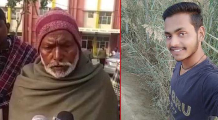 21 ਸਾਲਾ ਨੌਜਵਾਨ ਦੀ ਨਸ਼ੇ ਨੇ ਲਈ ਜਾਨ, ਮ੍ਰਿਤਕ ਦੇ ਪਿਤਾ ਨੇ ਸ਼ਰੇਆਮ ਨਸ਼ਾ ਵੇਚਣ ਦੇ ਲਾਏ ਦੋਸ਼