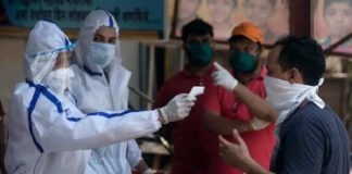 ਕੋਰੋਨਾ ਨਾਲ 4 ਦੀ ਮੌਤ, ਜੱਜ, ਆਈਪੀਐਸ ਅਫਸਰ ਅਤੇ 14 ਡਾਕਟਰਾਂ ਸਣੇ 682 ਨਵੇਂ ਕੇਸ
