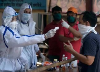 ਕੋਰੋਨਾ ਨਾਲ 4 ਦੀ ਮੌਤ, ਜੱਜ, ਆਈਪੀਐਸ ਅਫਸਰ ਅਤੇ 14 ਡਾਕਟਰਾਂ ਸਣੇ 682 ਨਵੇਂ ਕੇਸ