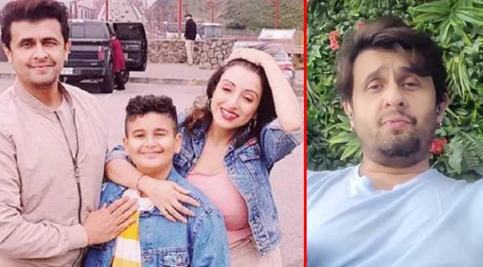 ਬਾਲੀਵੁੱਡ ‘ਚ ਕੋਰੋਨਾ ਦਾ ਕਹਿਰ, ਸੋਨੂੰ ਨਿਗਮ ਸਣੇ ਪੂਰਾ ਪਰਿਵਾਰ ‘ਕੋਰੋਨਾ ਪਾਜ਼ੇਟਿਵ’