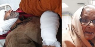 ਨਸ਼ਾ ਨਾ ਮਿਲਿਆ ਤਾਂ ਆਪਣੇ ਹੀ ਪਿਓ ‘ਤੇ ਕਰ ਦਿੱਤਾ ਹਮਲਾ, ਗੰਭੀਰ ਜ਼ਖਮੀ