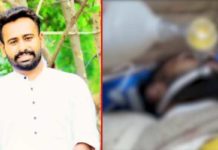 TARNTARAN : ਪੁਲਿਸ ਨੇ ਸਵੇਰੇ ਨਸ਼ਾ ਤਸਕਰ ਫੜੇ ਤੇ ਸ਼ਾਮ ਨੂੰ ਛੱਡੇ, ਪੁਲਿਸ ਨੂੰ ਇਤਲਾਹ ਦੇਣ ਦੇ ਸ਼ੱਕ ‘ਚ ਤਸਕਰਾਂ ਨੇ ਗੁਆਂਢੀ ਦੇ ਪ੍ਰਹੁਣੇ ਨੂੰ ਗੋਲੀ ਮਾਰੀ