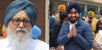 ਦਾਦਾ ਪ੍ਰਕਾਸ਼ ਸਿੰਘ ਬਾਦਲ ਲਈ ਪੋਤੇ ਅਨੰਤਬੀਰ ਸਿੰਘ ਨੇ ਮੰਗੀਆਂ ਲੋਕਾਂ ਤੋਂ ਵੋਟਾਂ