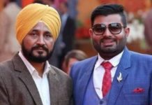 CM ਚੰਨੀ ਦੇ ਭਤੀਜੇ ਭੁਪਿੰਦਰ ਹਨੀ ਨੂੰ ED ਨੇ ਪੁੱਛਗਿੱਛ ਤੋਂ ਬਾਅਦ ਕੀਤਾ ਗ੍ਰਿਫਤਾਰ, ਅੱਜ ਅਦਾਲਤ ‘ਚ ਕੀਤਾ ਜਾਵੇਗਾ ਪੇਸ਼