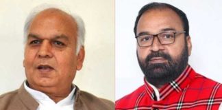 ਜਲੰਧਰ ਦੀ ਆਦਮਪੁਰ ਸੀਟ ‘ਤੇ ਸਿਆਸੀ ਡਰਾਮਾ ਖਤਮ, ਮੋਹਿੰਦਰ ਕੇਪੀ ਨੌਮੀਨੇਸ਼ਨ ਭਰਦੇ-ਭਰਦੇ ਵਾਪਸ ਮੁੜੇ, ਸੁਖਵਿੰਦਰ ਕੋਟਲੀ ਹੀ ਹੋਣਗੇ ਕਾਂਗਰਸੀ ਉਮੀਦਵਾਰ