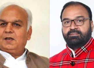 ਜਲੰਧਰ ਦੀ ਆਦਮਪੁਰ ਸੀਟ ‘ਤੇ ਸਿਆਸੀ ਡਰਾਮਾ ਖਤਮ, ਮੋਹਿੰਦਰ ਕੇਪੀ ਨੌਮੀਨੇਸ਼ਨ ਭਰਦੇ-ਭਰਦੇ ਵਾਪਸ ਮੁੜੇ, ਸੁਖਵਿੰਦਰ ਕੋਟਲੀ ਹੀ ਹੋਣਗੇ ਕਾਂਗਰਸੀ ਉਮੀਦਵਾਰ