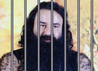 ਵੱਡੀ ਖ਼ਬਰ : ਪੰਜਾਬ ‘ਚ ਚੋਣਾਂ ਵਿਚਾਲੇ ਗੁਰਮੀਤ ਰਾਮ ਰਹੀਮ ਨੂੰ ਮਿਲੀ 21 ਦਿਨਾਂ ਲਈ ਪੈਰੋਲ