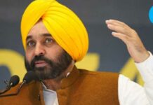 ਮਾਨ ਸਰਕਾਰ ਦਾ ਵੱਡਾ ਕਦਮ : ਟੈਕਸ ਇੰਟੈਲੀਜੈਂਸ ਵਿੰਗ ਦੀ ਸਥਾਪਨਾ ਨੂੰ ਦਿੱਤੀ ਹਰੀ ਝੰਡੀ, ਫਰਜ਼ੀ ਬਿੱਲਾਂ ‘ਤੇ ਹੋਵੇਗੀ ਤਿੱਖੀ ਨਜ਼ਰ