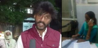 ਫਿਰੋਜ਼ਪੁਰ : ਸਿਵਿਲ ਹਸਪਤਾਲ ‘ਚ ਗਰਭਵਤੀ ਡਿਲੀਵਰੀ ਲਈ ਤੜਫਦੀ ਰਹੀ, ਪਤੀ ਨੇ ਡਾਕਟਰਾਂ ਨੂੰ ਸਵਾਲ ਕੀਤੇ ਤਾਂ ਹਸਪਤਾਲ ਵਾਲਿਆਂ ਨੇ ਪੁਲਿਸ ਨੂੰ ਫੜਾਇਆ