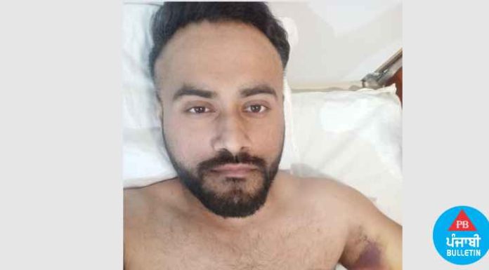 ਯੂਕ੍ਰੇਨ ‘ਚ ਇੱਕ ਪੰਜਾਬੀ ਨੌਜਵਾਨ ਨੂੰ ਗੋਲੀ ਲੱਗੀ, ਹਸਪਤਾਲ ਦਾਖਲ