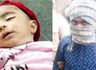 ਕਲਯੁੱਗੀ ਪਿਓ ਨੇ 5 ਮਹੀਨੇ ਦੀ ਧੀ ਨੂੰ ਫਰਸ਼ ‘ਤੇ ਪਟਕ ਪਟਕ ਕੇ ਮਾਰਿਆ