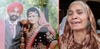 20 ਲੱਖ ਖ਼ਰਚ ਕਰਕੇ ਯੂਕੇ ਭੇਜੀ ਪਤਨੀ ਨੇ ਦਿੱਤਾ ਧੋਖਾ, ਇਕਲੌਤੇ ਪੁੱਤਰ ਦੀ ਪ੍ਰੇਸ਼ਾਨੀ ਕਾਰਨ ਹੋਈ ਮੌਤ