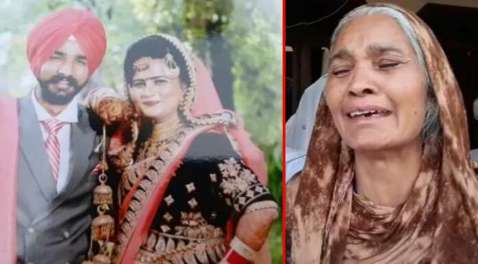 20 ਲੱਖ ਖ਼ਰਚ ਕਰਕੇ ਯੂਕੇ ਭੇਜੀ ਪਤਨੀ ਨੇ ਦਿੱਤਾ ਧੋਖਾ, ਇਕਲੌਤੇ ਪੁੱਤਰ ਦੀ ਪ੍ਰੇਸ਼ਾਨੀ ਕਾਰਨ ਹੋਈ ਮੌਤ