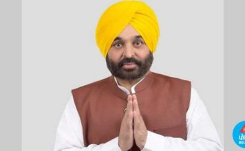 ਭਗਵੰਤ ਮਾਨ ਨੂੰ ਸੀਐਮ ਅਹੁੱਦੇ ਦੀ ਸਹੁੰ ਚੁਕਾਉਣ ਲਈ ਨਵਾਂਸ਼ਹਿਰ ਦੇ ਸਕੂਲਾਂ ‘ਚ 16 ਮਾਰਚ ਨੂੰ ਛੁੱਟੀ ਦਾ ਐਲਾਨ