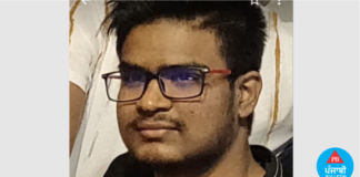 ਯੂਕ੍ਰੇਨ ‘ਚ ਗੋਲੀਬਾਰੀ ਦੌਰਾਨ ਇੱਕ ਭਾਰਤੀ ਸਟੂਡੈਂਟ ਦੀ ਮੌਤ