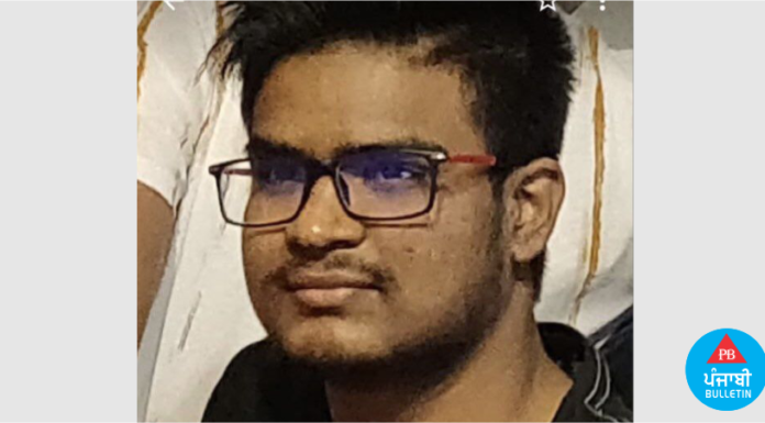 ਯੂਕ੍ਰੇਨ ‘ਚ ਮਾਰੇ ਗਏ ਭਾਰਤੀ ਸਟੂਡੈਂਟ ਦੀ ਤਸਵੀਰ ਆਈ ਸਾਹਮਣੇ, ਕਰਨਾਟਕ ਦਾ ਰਹਿਣ ਵਾਲਾ ਸੀ ਨਵੀਨ