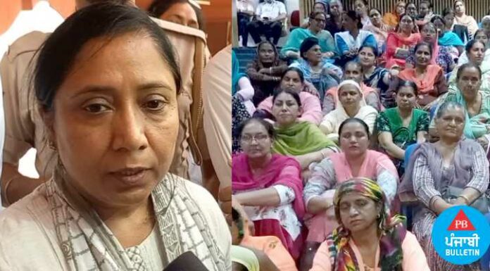 ਕੈਬਨਿਟ ਮੰਤਰੀ ਬਲਜੀਤ ਕੌਰ ਨੇ ਕਿਹਾ- ਔਰਤਾਂ ਦੇ ਖਾਤੇ ‘ਚ ਇੱਕ-ਦੋ ਮਹੀਨਿਆਂ ‘ਚ ਆਉਣਗੇ ਇੱਕ-ਇੱਕ ਹਜ਼ਾਰ ਰੁਪਏ