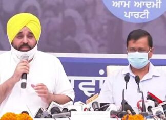 ਕੇਜਰੀਵਾਲ ਨੇ 300 ਯੂਨਿਟ ਮੁਫਤ ਬਿਜਲੀ ਦੇ ਨਾਲ ਪੁਰਾਣੇ ਬਿਲ ਮਾਫ ਕਰਨ ਦਾ ਵੀ ਕੀਤਾ ਸੀ ਐਲਾਨ, ਸੁਣੋ ਪੁਰਾਣਾ ਭਾਸ਼ਣ