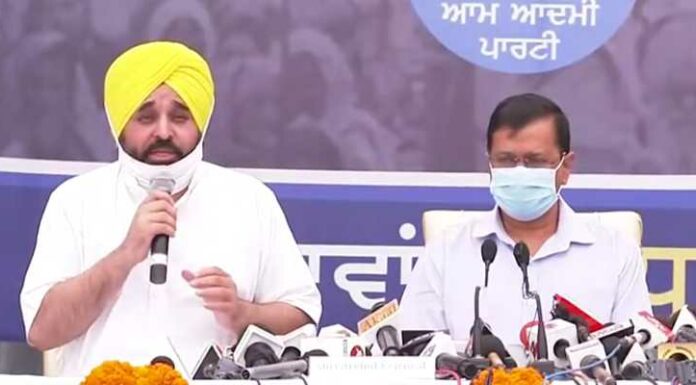 ਕੇਜਰੀਵਾਲ ਨੇ 300 ਯੂਨਿਟ ਮੁਫਤ ਬਿਜਲੀ ਦੇ ਨਾਲ ਪੁਰਾਣੇ ਬਿਲ ਮਾਫ ਕਰਨ ਦਾ ਵੀ ਕੀਤਾ ਸੀ ਐਲਾਨ, ਸੁਣੋ ਪੁਰਾਣਾ ਭਾਸ਼ਣ