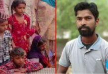 3 ਬੱਚਿਆਂ ਦੇ ਪਿਤਾ ਦੀ ਚਿੱਟੇ ਦੀ ਓਵਰਡੋਜ਼ ਨਾਲ ਮੌਤ