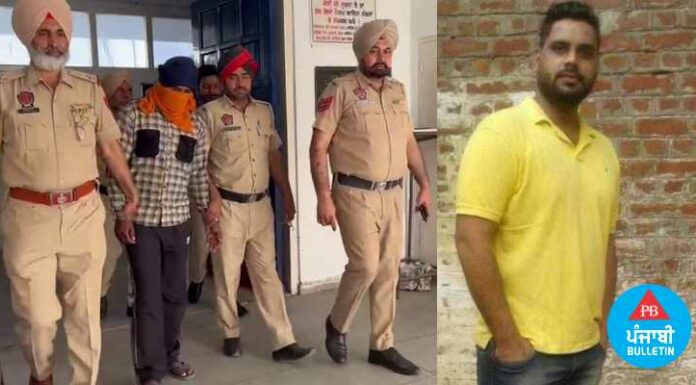 ਮੋਗਾ : ਬੀ ਕੈਟਾਗਿਰੀ ਦੇ ਗੈਂਗਸਟਰ ਹਰਜੀਤ ਸਿੰਘ ਉਰਫ ਪਿੰਟਾ ਦੀ ਹੱਤਿਆ ਦੀ ਸਾਜ਼ਿਸ਼ ਦੇ ਮਾਮਲੇ ‘ਚ ਔਰਤ ਸਣੇ 2 ਕਾਬੂ