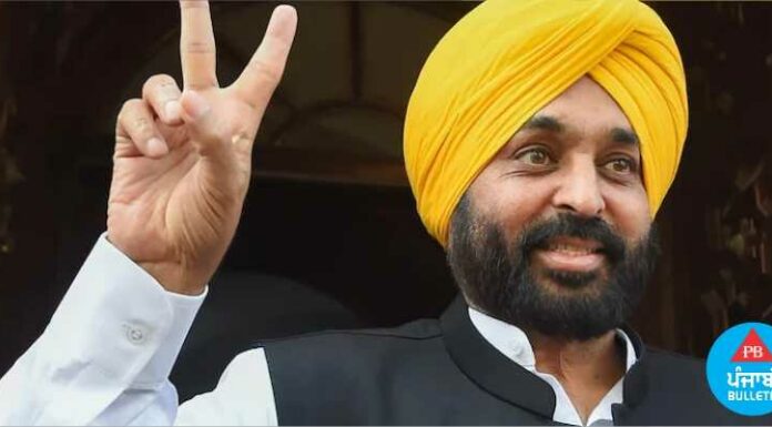 ਸਤੰਬਰ ਦੇ ਪਹਿਲੇ ਹਫਤੇ 51 ਲੱਖ ਪਰਿਵਾਰਾਂ ਦਾ ਬਿਜਲੀ ਬਿੱਲ ਆਵੇਗਾ ਜ਼ੀਰੋ – ਭਗਵੰਤ ਮਾਨ