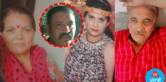 ਜਲੰਧਰ : ਸਕਿਓਰਿਟੀ ਗਾਰਡ ਨੇ ਘਰੇਲੂ ਕਲੇਸ਼ ਤੋਂ ਬਾਅਦ ਪਤਨੀ, ਸੱਸ ਤੇ ਸਹੁਰੇ ਨੂੰ ਮਾਰੀਆਂ ਗੋਲੀਆਂ