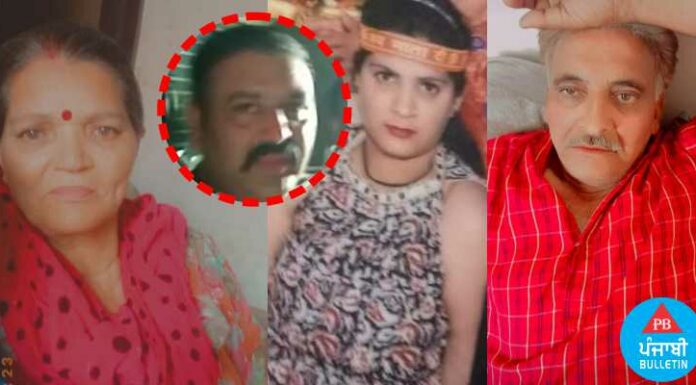 ਜਲੰਧਰ : ਸਕਿਓਰਿਟੀ ਗਾਰਡ ਨੇ ਘਰੇਲੂ ਕਲੇਸ਼ ਤੋਂ ਬਾਅਦ ਪਤਨੀ, ਸੱਸ ਤੇ ਸਹੁਰੇ ਨੂੰ ਮਾਰੀਆਂ ਗੋਲੀਆਂ